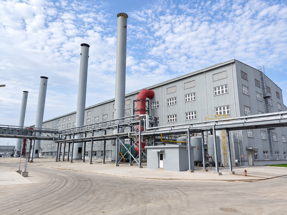 Tianrun polymer production facility